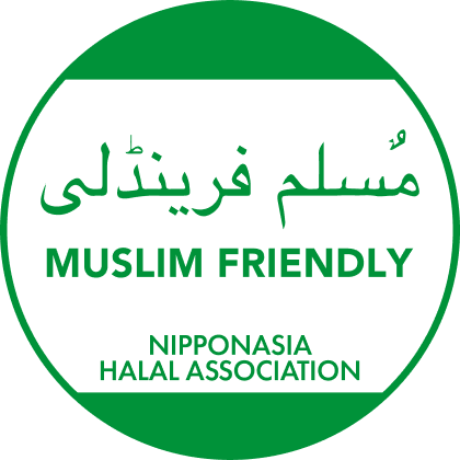 Muslim friendly restaurant
